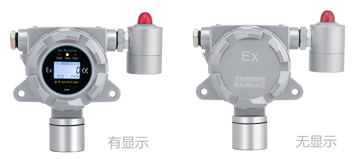 在線(xiàn)式糠醛氣體檢測(cè)儀