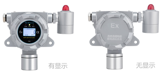 固定式氯氧化磷氣體檢測(cè)儀