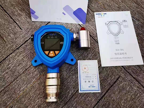在線(xiàn)式四氧化二氮檢測(cè)儀