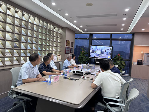 會(huì)議交流