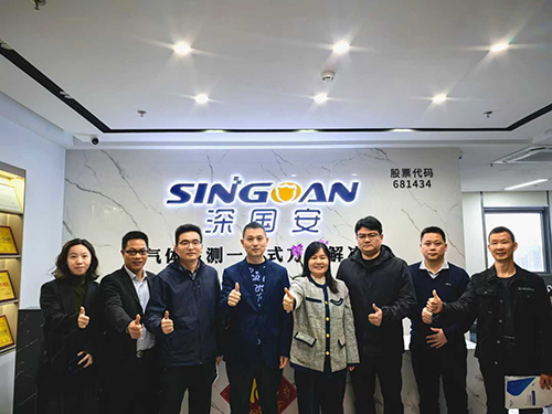 廣西象州縣政協(xié)副主席曾瑩訪問深國(guó)安
