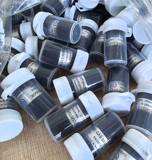 工業(yè)級(jí)電化學(xué)氧氣傳感器